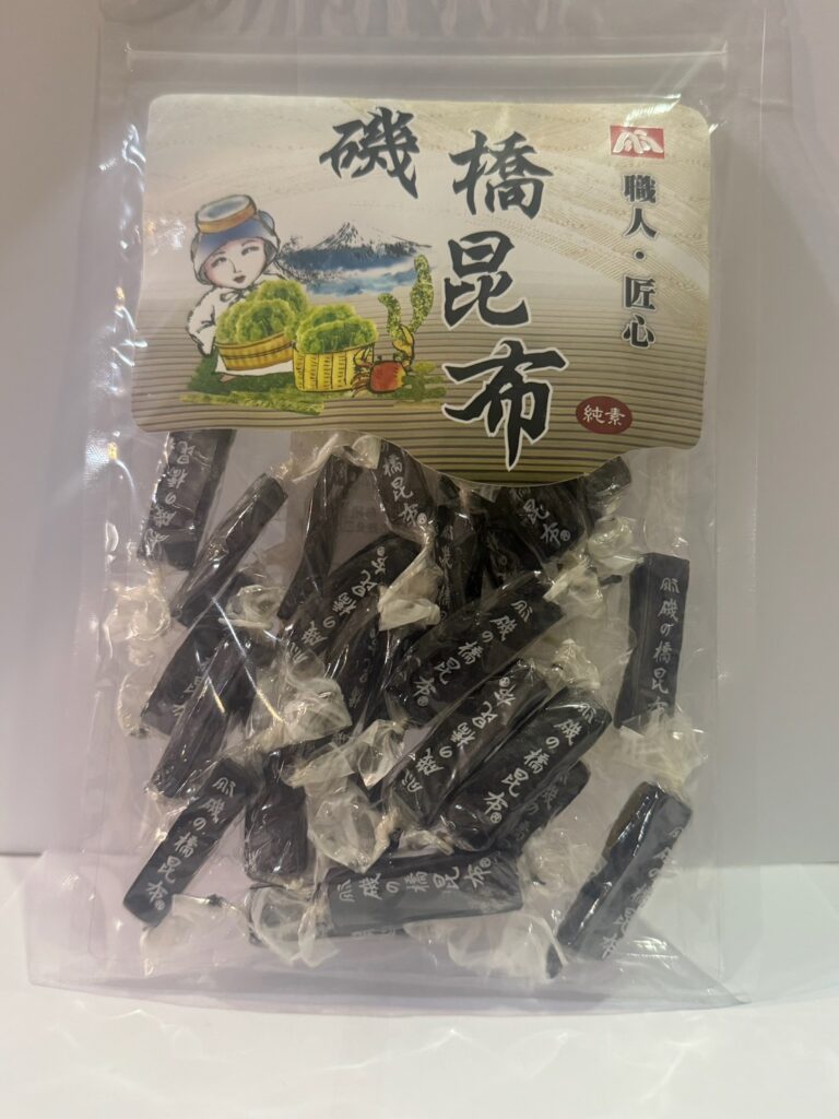迷你包裝昆布糖