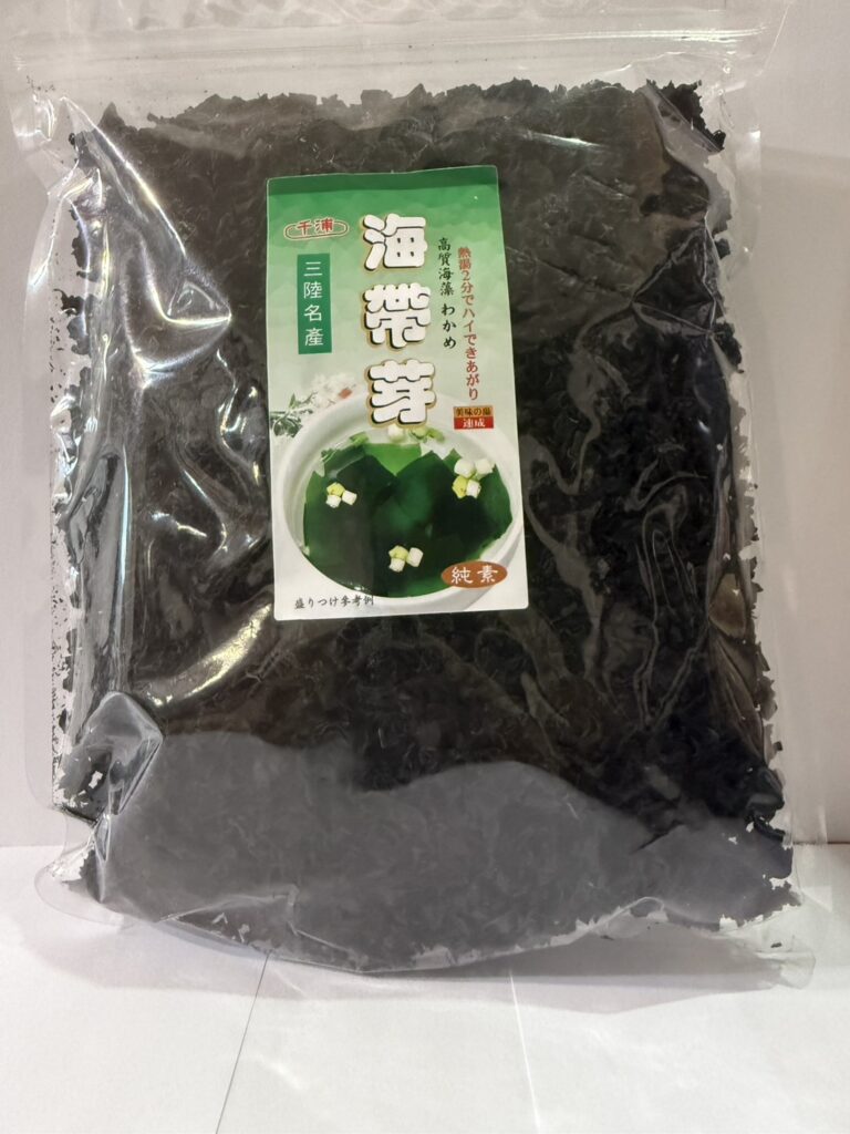 營業用海帶芽